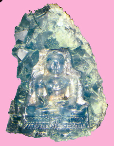 Fluorite